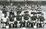 Фламенго - чемпион Кариоки 1979 года