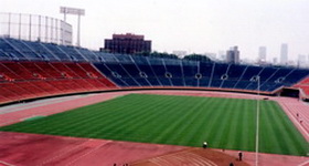 Национальный стадион (Токио, Япония)